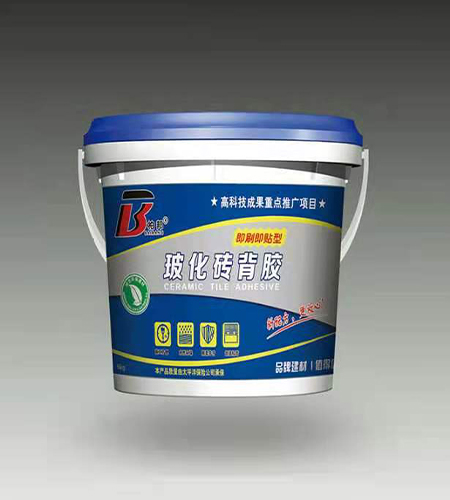 ?；D(zhuǎn)背膠